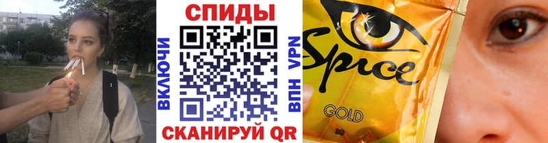 Бутират бутандиол  Купить где  Вичуга 