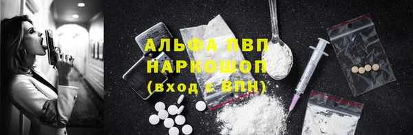 mdpv Кинешма
