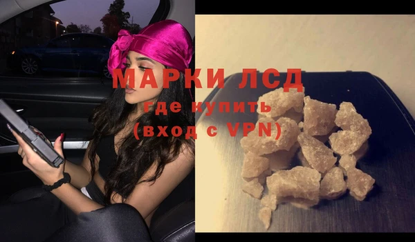 марихуана Касимов
