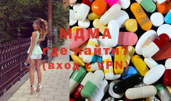 spice Карпинск
