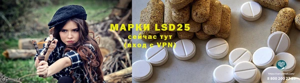 скорость mdpv Карталы