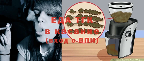 spice Карпинск