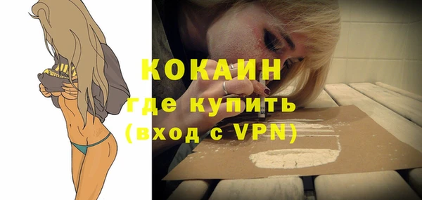 прущие крисы Киреевск