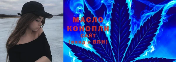 скорость mdpv Карталы