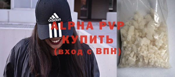 тгк Киренск