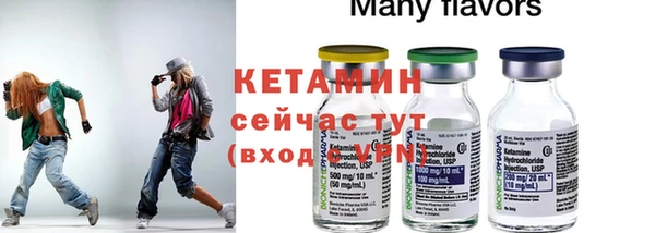 spice Карпинск