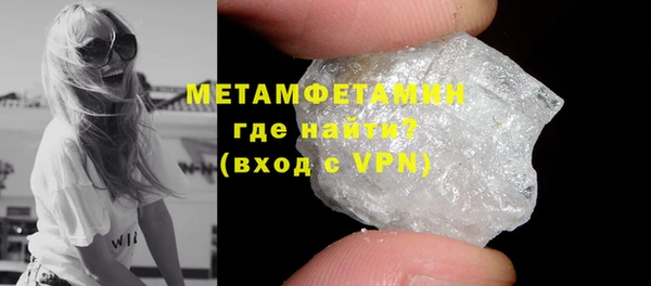 скорость mdpv Карталы