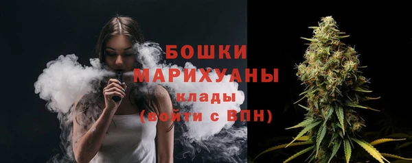 марихуана Касимов