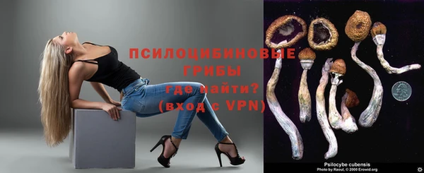 скорость mdpv Карталы