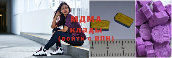 марихуана Касимов