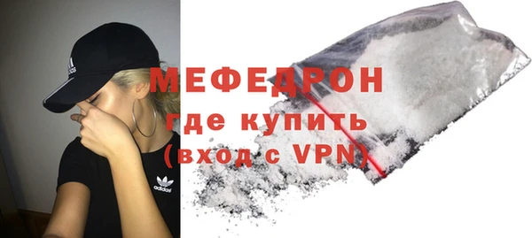тгк Киренск