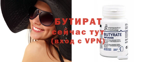 spice Карпинск