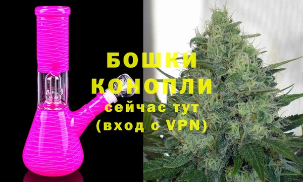 скорость mdpv Карталы
