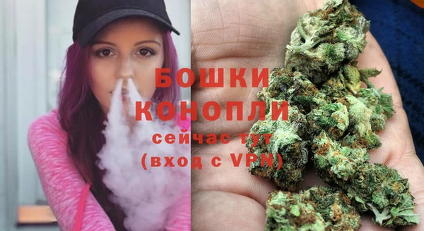 марихуана Касимов