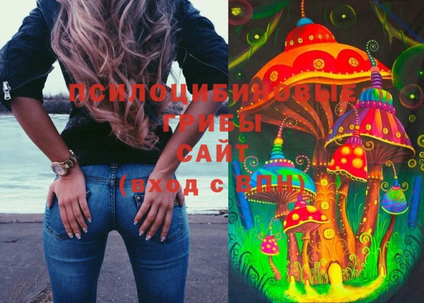 марихуана Касимов