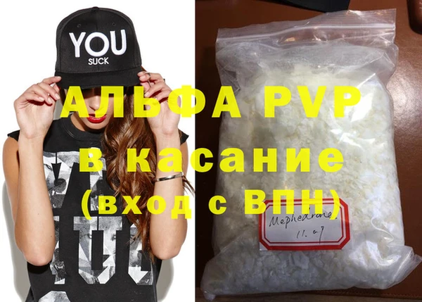 скорость mdpv Карталы