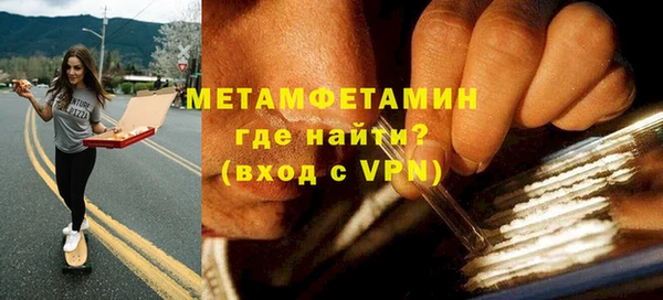 скорость mdpv Карталы
