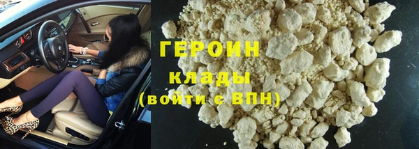 скорость mdpv Карталы