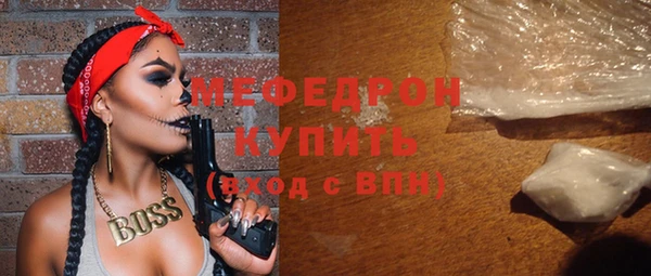 spice Карпинск