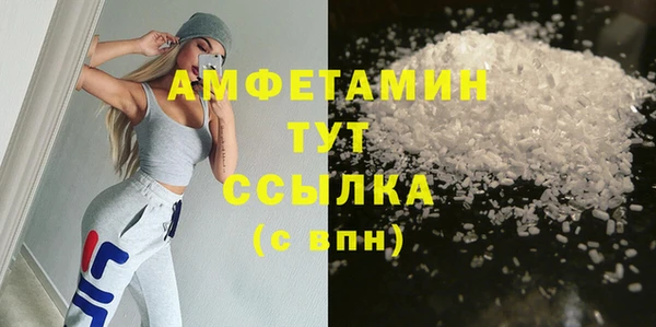 скорость mdpv Карталы