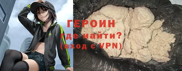 марихуана Касимов