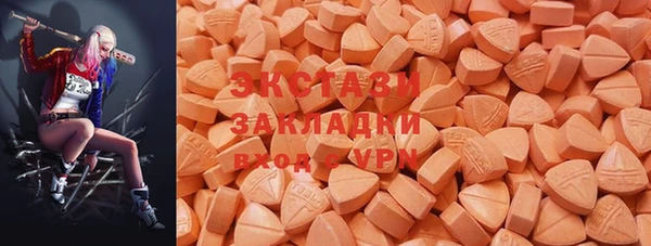 марихуана Касимов