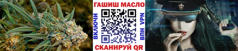ТГК вейп Вичуга